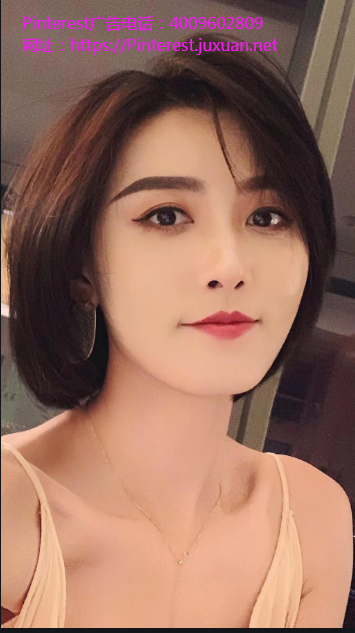 在Pinterest广告展现位网站开展品牌营销7种方式 在Pinterest广告展现位网站开展品牌营销7种方式