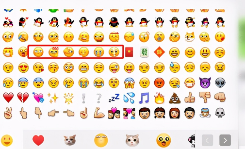 微信开户怎么收费?微信代营运。 微信开户怎么收费?微信代营运。