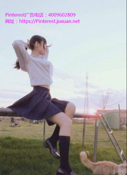 辣妈说果果街:母婴领域的Pinterest广告价格 辣妈说果果街:母婴领域的Pinterest广告价格