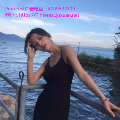 Pinterest广告账户发展势头或将超Facebook Pinterest广告账户发展势头或将超Facebook