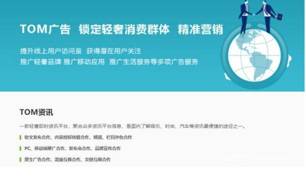 汽车行业微信推广的优势,如何推广 汽车行业微信推广的优势,如何推广