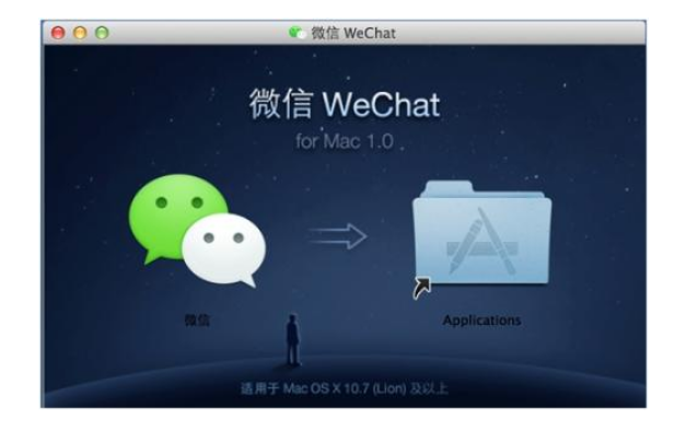 微信是如何进行广告投放的,如何进行在开户 微信是如何进行广告投放的,如何进行在开户