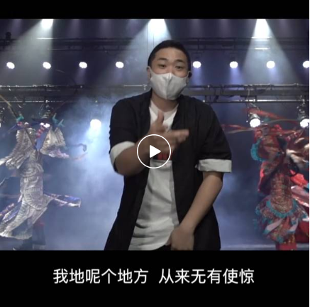 每天8遍,疫情再见 每天8遍,疫情再见