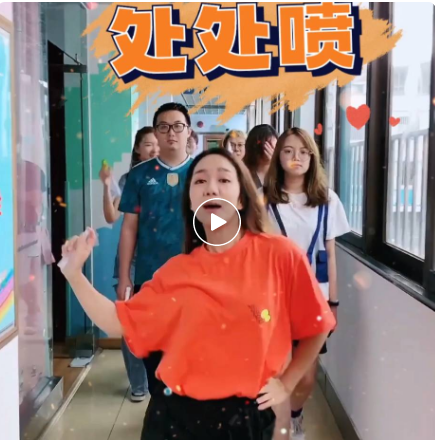 每天8遍,疫情再见 每天8遍,疫情再见