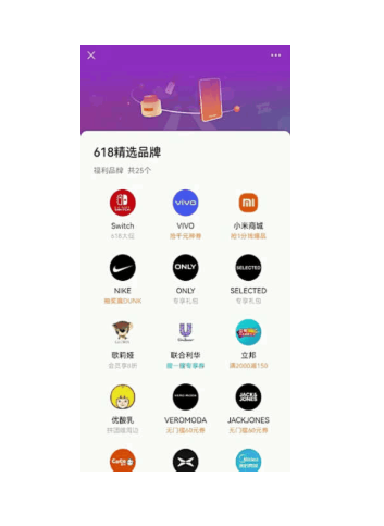 刚刚,点火发射! 刚刚,点火发射!