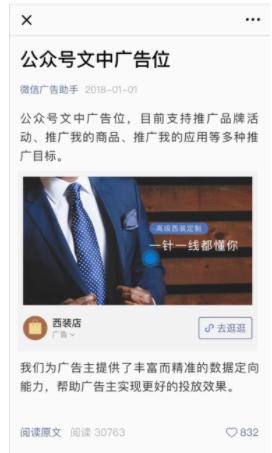 千牛设置搭配套餐怎么设置(千牛设置商品类目) 千牛设置搭配套餐怎么设置(千牛设置商品类目)