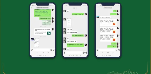 微信广告怎样帮助庆沣祥实现线上推广营销？