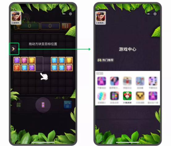 游戏广告在微信投放的优势是什么？