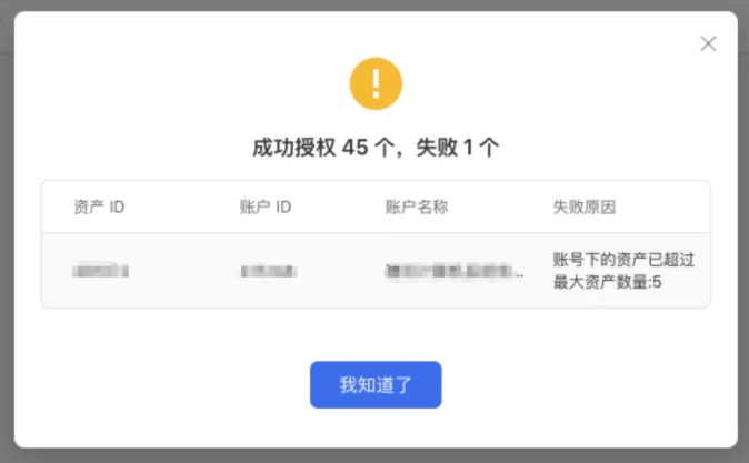 如何提升微信朋友圈广告的创建效率? 如何提升微信朋友圈广告的创建效率?