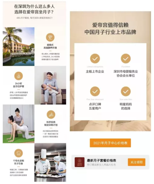 车载音响产品3C认证 车载音响产品3C认证