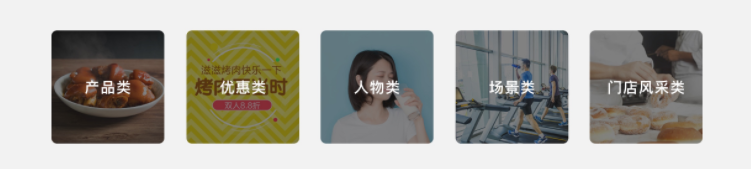 在微信附近推投放广告指南! 在微信附近推投放广告指南!