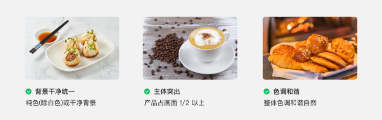 在微信附近推投放广告指南! 在微信附近推投放广告指南!