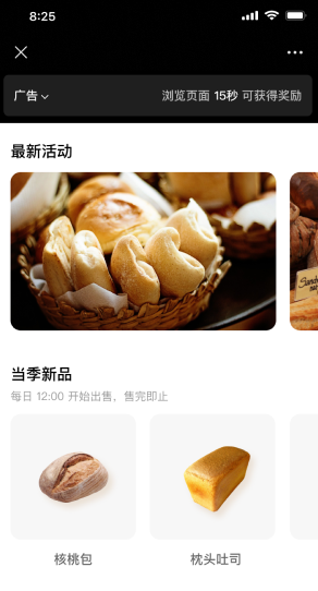 商标注册驳回发文，商标注册驳回通知发文