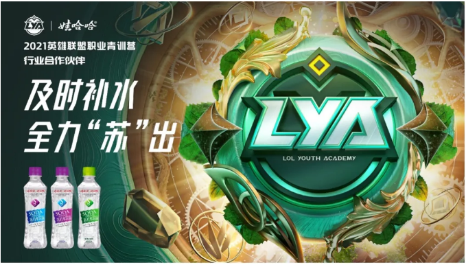 腾讯广告:《中国职业电竞人才发展报告》发布,透露了这些关键信息 腾讯广告:《中国职业电竞人才发展报告》发布,透露了这些关键信息