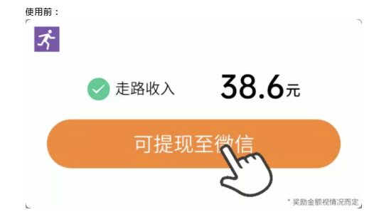 淘宝运营应该怎么做(淘宝店铺运营必看的技巧)