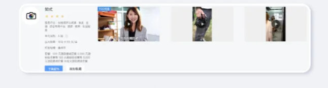 丽人行业怎样在微信结合用户痛点投放广告? 丽人行业怎样在微信结合用户痛点投放广告?