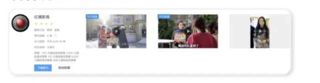 丽人行业怎样在微信结合用户痛点投放广告? 丽人行业怎样在微信结合用户痛点投放广告?