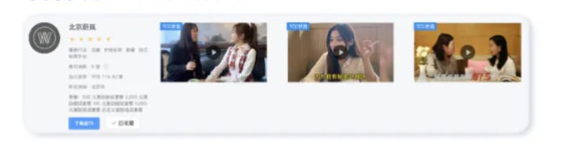 丽人行业怎样在微信结合用户痛点投放广告? 丽人行业怎样在微信结合用户痛点投放广告?