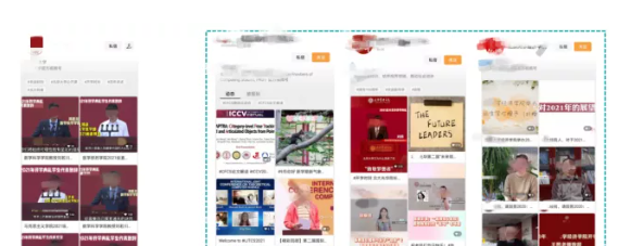 微信视频号运营大全分享,满满实操干货! 微信视频号运营大全分享,满满实操干货!