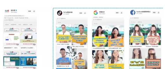 微信视频号运营大全分享,满满实操干货! 微信视频号运营大全分享,满满实操干货!