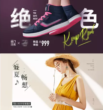 微信推广：掌握好爆款产品的四大口诀，不怕销量上不去！