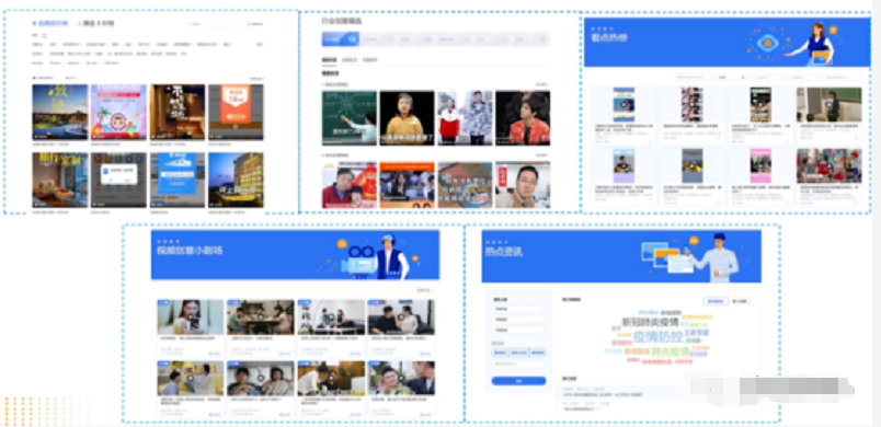 祛痘祛斑祛皱怎么在她社区上做广告推广?在哪开户? 祛痘祛斑祛皱怎么在她社区上做广告推广?在哪开户?