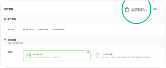 微信推广，引流，获客迎来全盛时期！