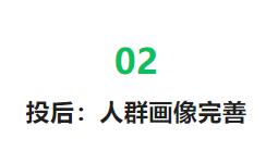 微信推广，引流，获客迎来全盛时期！