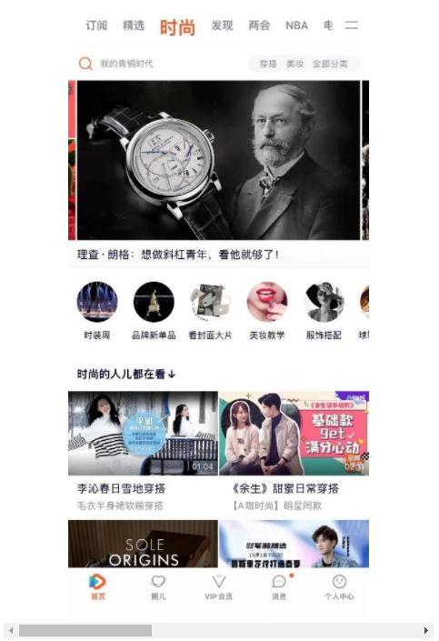 微信推广平台 - 云端也能看表展大作?从日内瓦到线上,云上亮相“钟表与奇迹” 微信推广平台 - 云端也能看表展大作?从日内瓦到线上,云上亮相“钟表与奇迹”