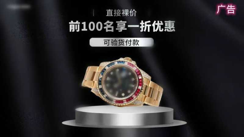 微信朋友圈广告哪些素材内容不能投放? 微信朋友圈广告哪些素材内容不能投放?