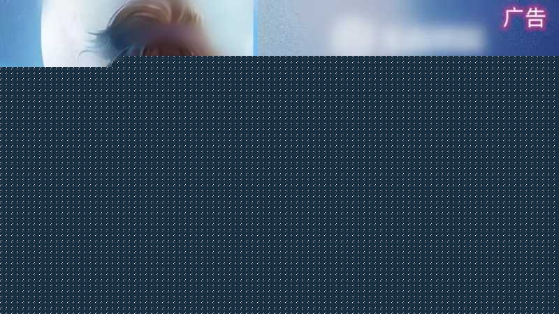 微信朋友圈广告哪些素材内容不能投放? 微信朋友圈广告哪些素材内容不能投放?