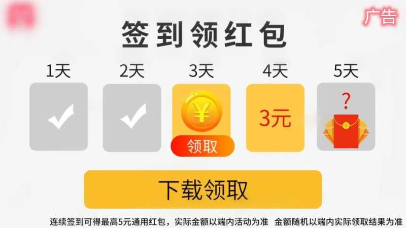 微信朋友圈广告有哪些夸大虚假宣传不能过审? 微信朋友圈广告有哪些夸大虚假宣传不能过审?