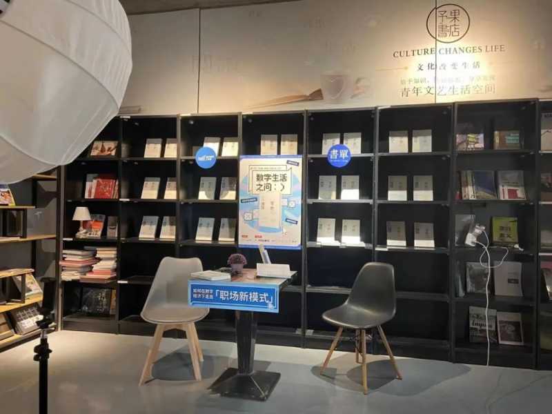 再造节点营销新场景,腾讯广告平台读书季放新招! 再造节点营销新场景,腾讯广告平台读书季放新招!