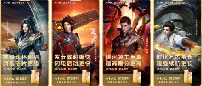 腾讯视频广告营销:「内容+情感」双轮,创建长效用户品牌资产 腾讯视频广告营销:「内容+情感」双轮,创建长效用户品牌资产