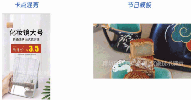 为什么我们希望系统更理解你的腾讯广告？