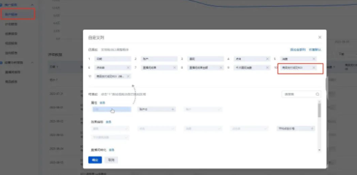 ROI优化利器,百度广告推广ROI出价重磅上线 ROI优化利器,百度广告推广ROI出价重磅上线