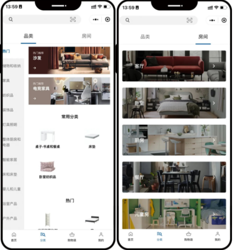 宜家家居多样化玩法搭建微信推广矩阵，实现日均销售额破100万元