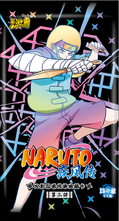 腾讯广告案例:新锐品牌如何在竞争格局变化过程中建立规模和壁垒? 腾讯广告案例:新锐品牌如何在竞争格局变化过程中建立规模和壁垒?