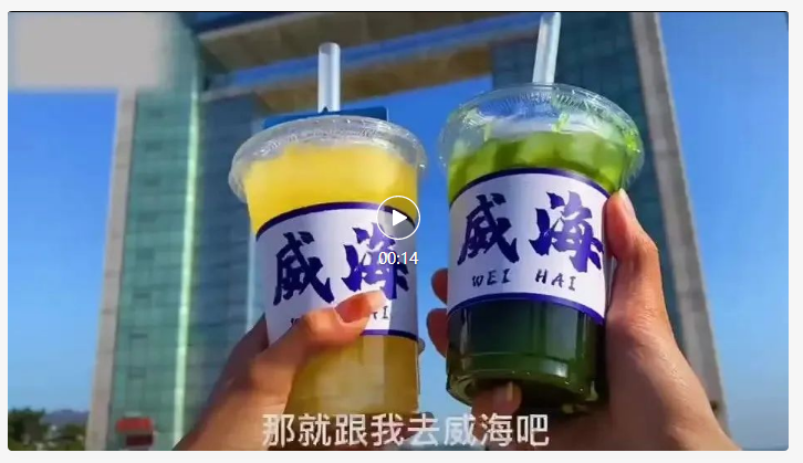 腾讯广告平台:旅游行业创意素材内容制作指引! 腾讯广告平台:旅游行业创意素材内容制作指引!