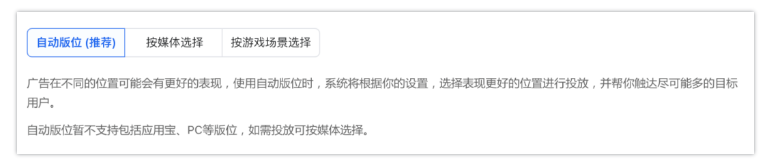 腾讯广告ToB新增长| 不做“工具人”,巧用工具让你事半功倍! 腾讯广告ToB新增长| 不做“工具人”,巧用工具让你事半功倍!