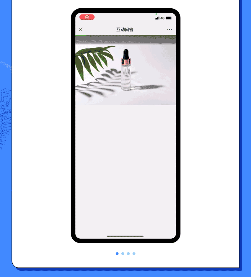 寻找互动广告“创意+技术”双星,携手优质合作伙伴让广告好玩更有效! 寻找互动广告“创意+技术”双星,携手优质合作伙伴让广告好玩更有效!