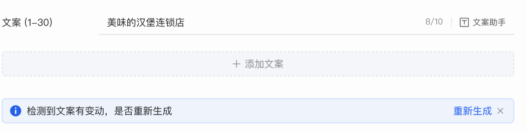 产品速递VOL.40:个人主体微信小游戏支持投放平台开户 产品速递VOL.40:个人主体微信小游戏支持投放平台开户