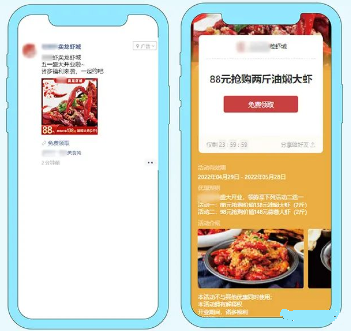 盘点两大热销品类，助力引爆营销热潮