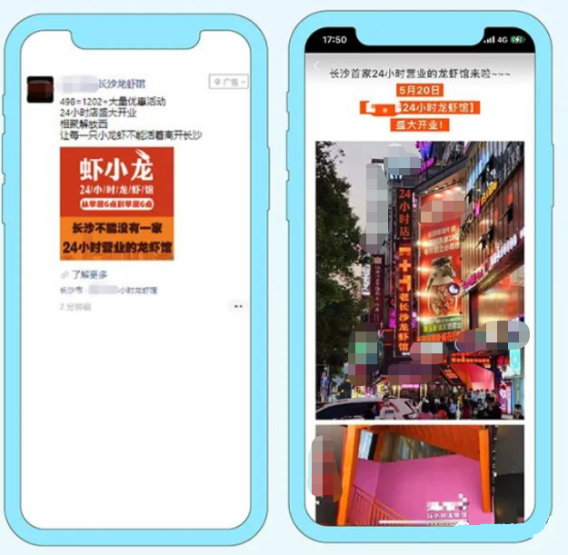 盘点两大热销品类，助力引爆营销热潮