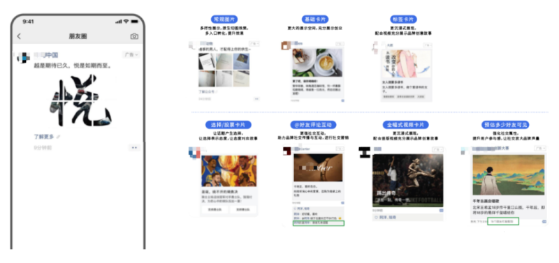 加油站行业如何借助营销实现业务新突破 加油站行业如何借助营销实现业务新突破