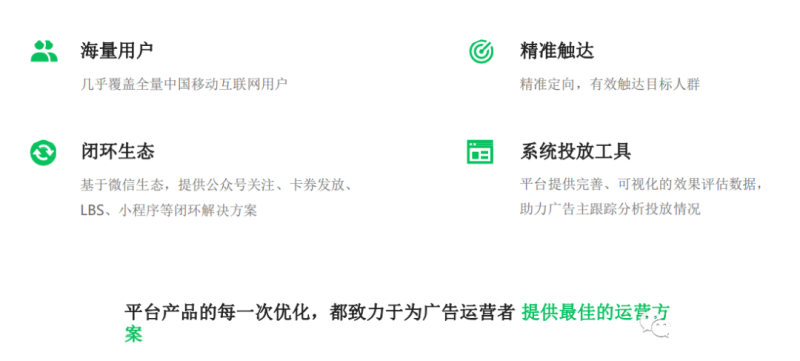 眼镜门店行业痛点：如何通过朋友圈引流获客？