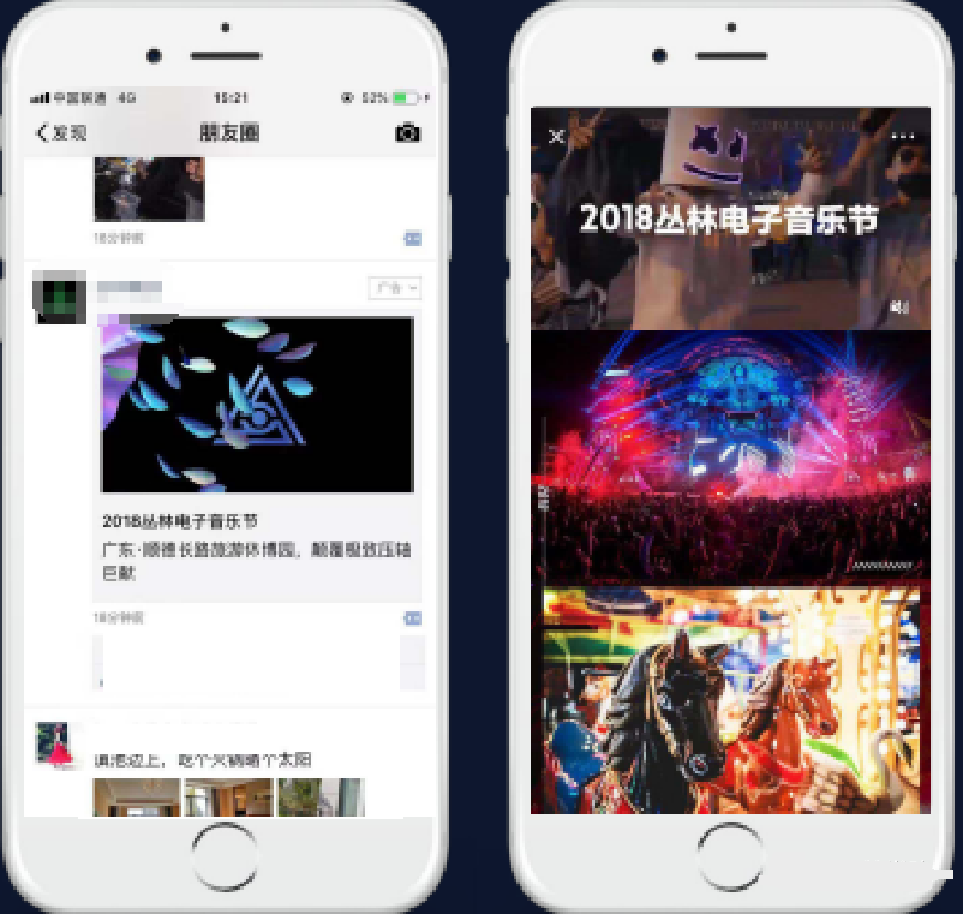 影视票务行业解决方案 影视票务行业解决方案