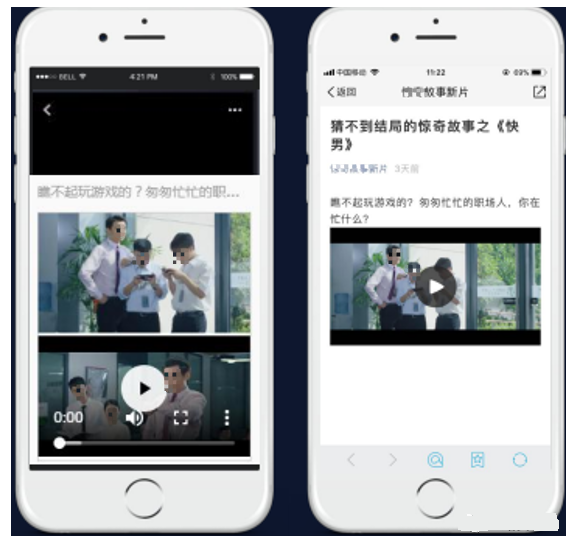 影视票务行业解决方案 影视票务行业解决方案