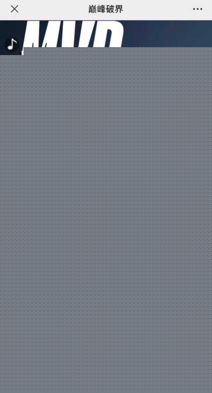 5年联盟共征程,奔驰携手LPL再度巅峰破界! 5年联盟共征程,奔驰携手LPL再度巅峰破界!