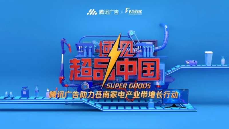 商品爆单的运营密码,都为你整理好了! 商品爆单的运营密码,都为你整理好了!